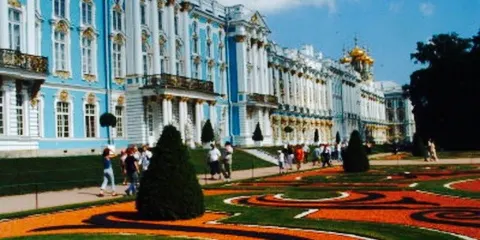 Pyshechnaya