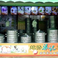 LIANG JI CHA SHAO BAO User Photo