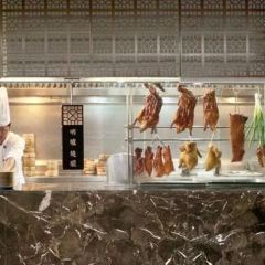 Hanlaidafandian-cuiyuan Restaurant (judan) 여행 사진