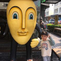 Mango Tango User Photo