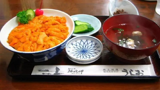 Dining Ushio