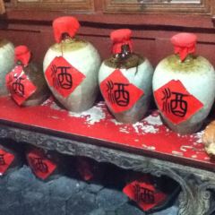 MeiZi Jing Restaurant User Photo