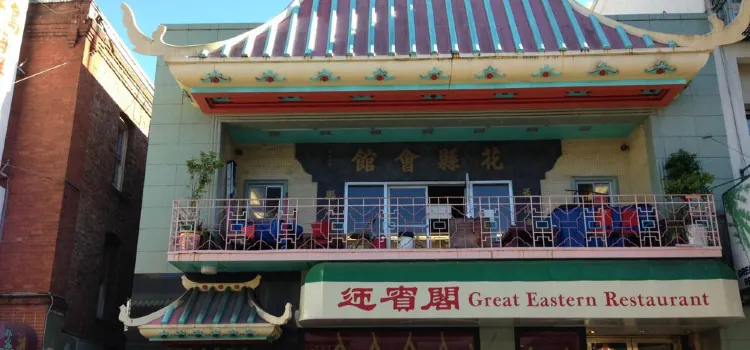 Great Eastern Restaurant