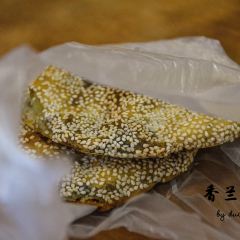 香兰烧饼 User Photo