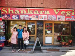 Shankara Vegis Restaurant