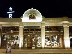 The Starbucks Reserve(R) Roastery & Tasting Room