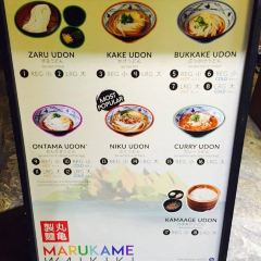 Marukame Udon User Photo