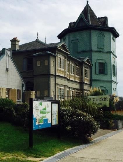 Maiko Park Attractions Kobe Travel Review Travel Guide Trip Com