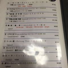Atsuta Houraiken Matsuzakaya Branch User Photo