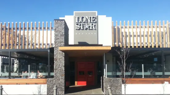 Lone Star Riccarton