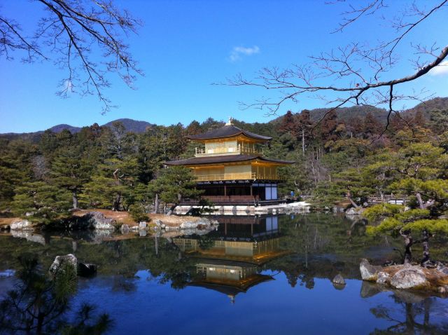 箱根關所