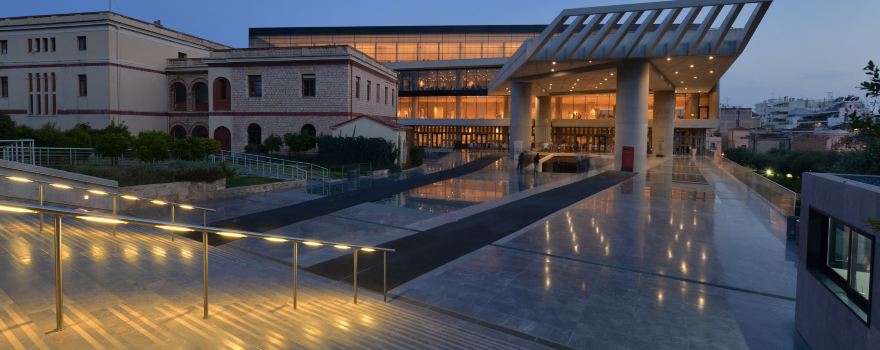 Acropolis Museum