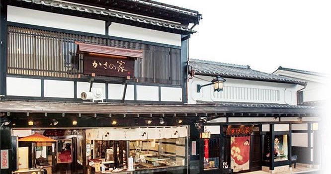 Kasanoya