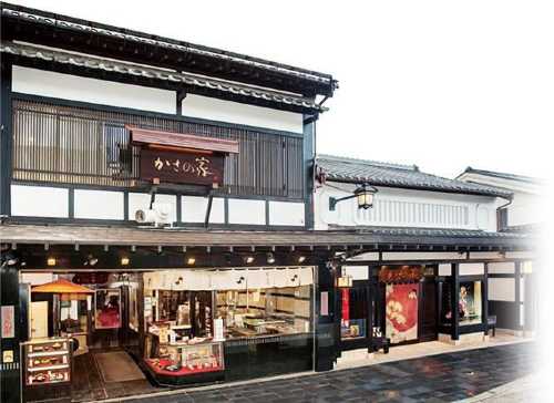 Kasanoya