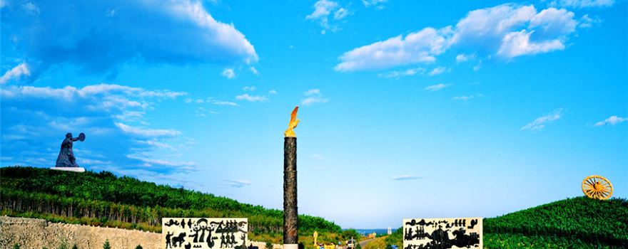 China Daur National Park