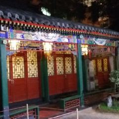 Dong Lai Shun Restaurant (apmzongdian ) User Photo
