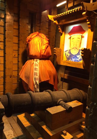 Da Qing Hua Dumpling (Shiyiwei Road)