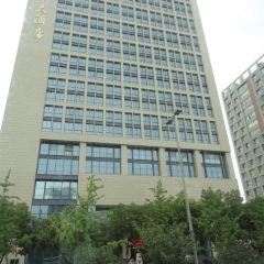 新紫金大酒店餐厅 User Photo