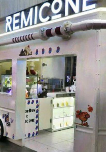 REMICONE（新沙洞總店）