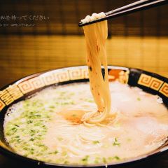 Kushiage dokoro Houzenji 여행 사진