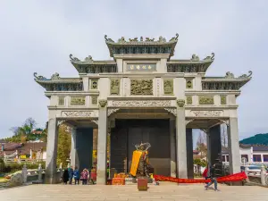 九華山旃檀林