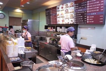 Shuanglian Sweet Rice Ball