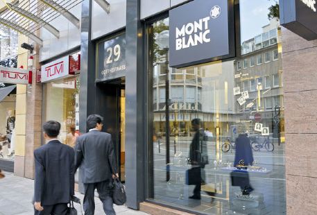 Montblanc（Goethestraße）