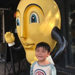 Mango Tango User Photo