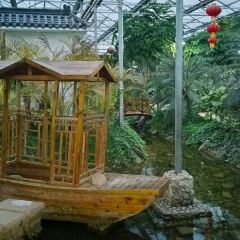 大禾庄园 User Photo