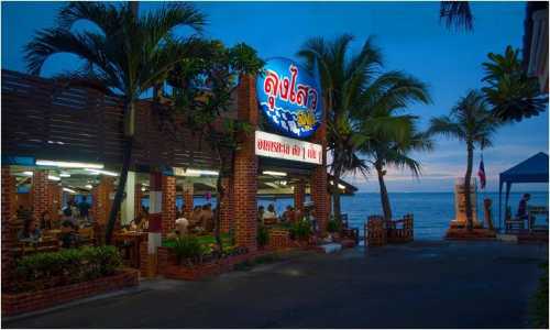 Lung Sawai Seafood