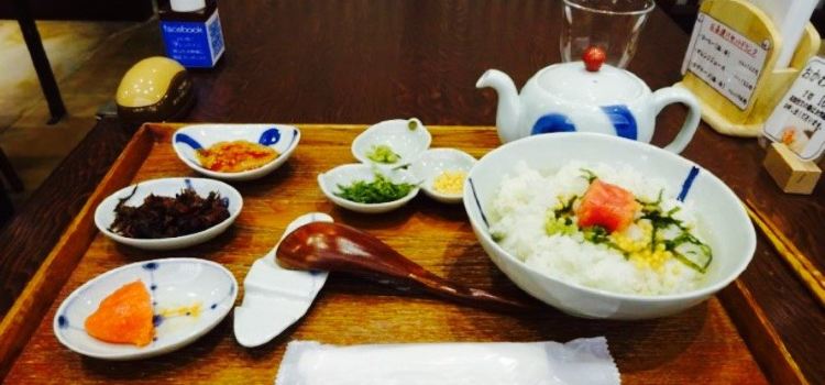 Aji No Mentaiko Fukuya Dazaifu