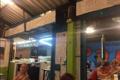 Papaya Restaurant (Indian & Thai Food)