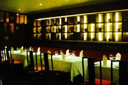 Bao Xuan – Flavors of China