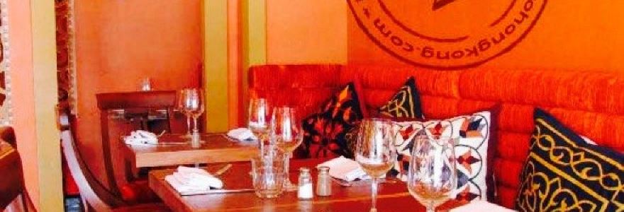 Raj Indian Restaurant