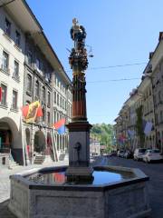 Fontaine de la Justice