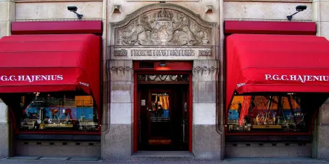 P.G.C. HAJENIUS雪茄專賣店