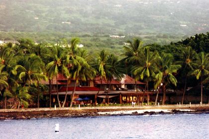 Kona Inn Restaurant