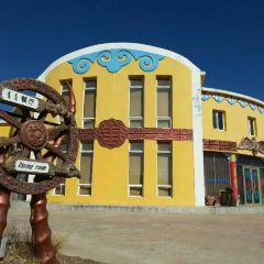 Race Course Mongolia Great Camp User Photo