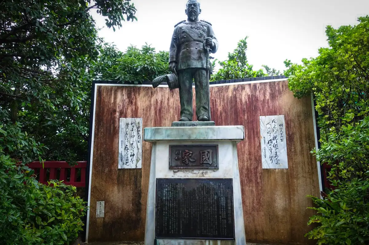Naminoue Shrine