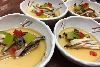 You Japanese Restaurant