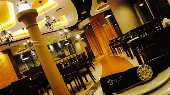 25 Degrees North Restaurant - Barsha Heights