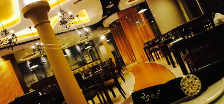 25 Degrees North Restaurant - Barsha Heights