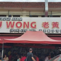 OldTown White Coffee Ipoh Padang User Photo