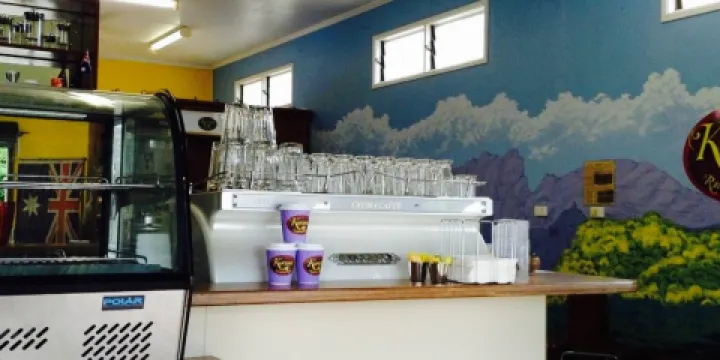 Kuranda Rainforest Coffee