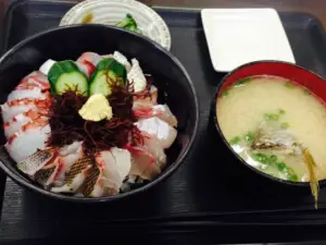 Shima No Kaisendonya
