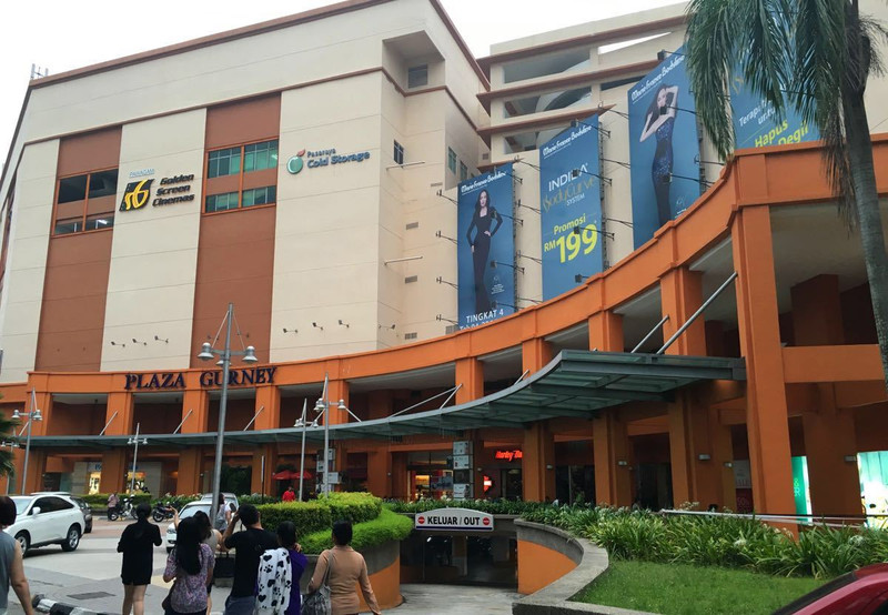 Gurney Plaza