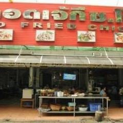 Soi Polo Fried Chicken User Photo