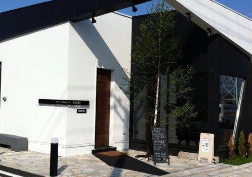Cafe Restaurant Saiki