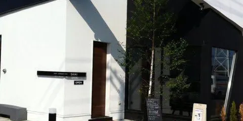 Cafe Restaurant Saiki