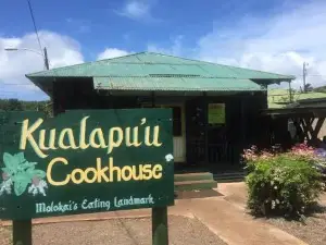 Kualapu'u Cookhouse